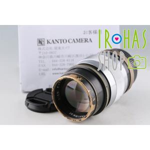 Telica Anastigmat 73mm F/1.9 Lens for Leica L39 CLA By Kanto Camera #58339T