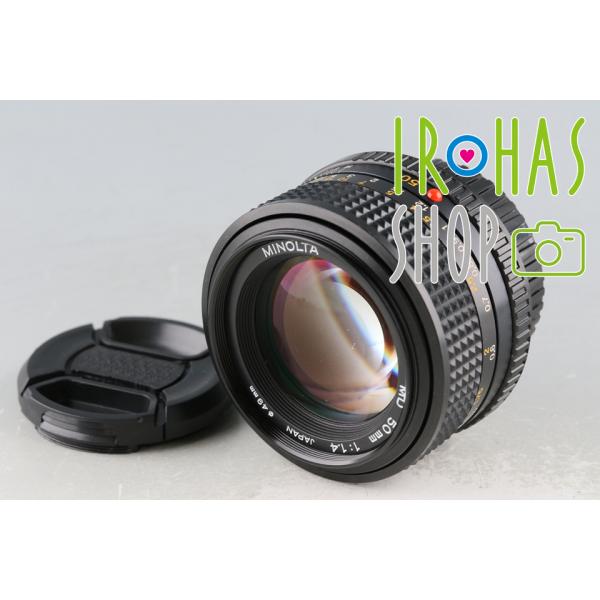 Minolta MD 50mm F/1.4 Lens for MD Mount #59691F5