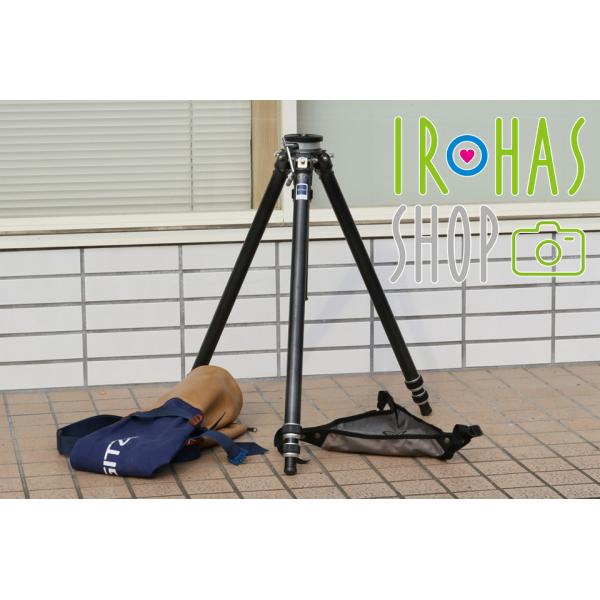 Gitzo G312 Tripod #59889H