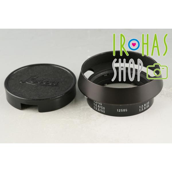 Leica Leitz Lens Hood 12585 for 35mm F2.8 3.5/50mm...