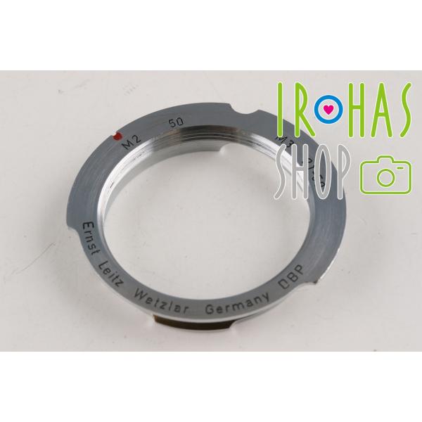 Leica Leitz M2/50mm M3/21-50mm LM Adapter #62072T