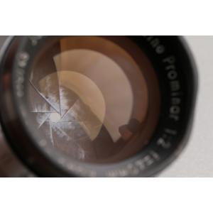 Kowa Cine Prominar 40mm...の詳細画像3