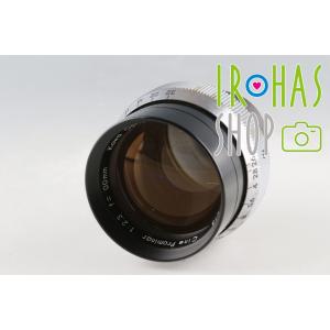 Kowa Cine Prominar 100mm F/2.3 Lens #65644K