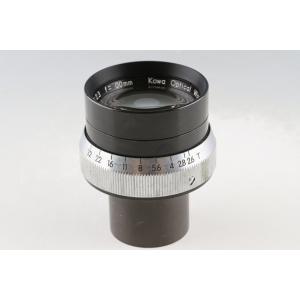 Kowa Cine Prominar 100m...の詳細画像1