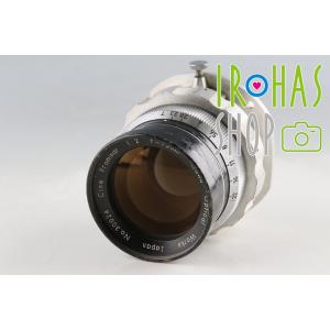 Kowa Cine Prominar 75mm F/2 Lens #65645K