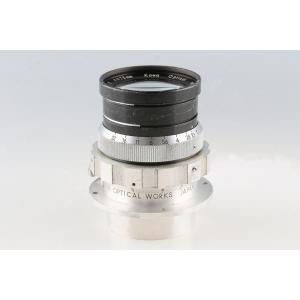 Kowa Cine Prominar 75mm...の詳細画像1