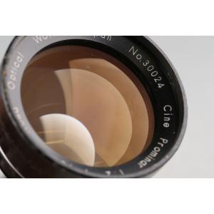 Kowa Cine Prominar 75mm...の詳細画像2