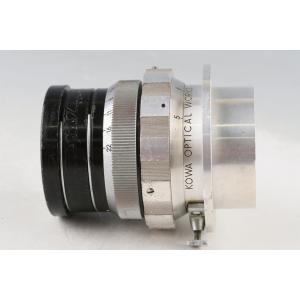Kowa Cine Prominar 75mm...の詳細画像5