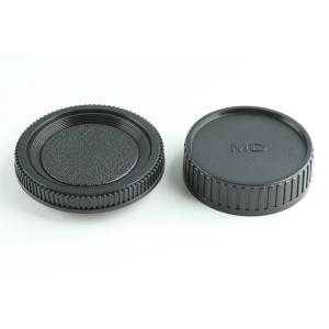 【送料無料】新品 ミノルタ MDマウント用 ボ...の詳細画像1