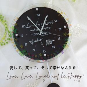 【急ぎ対応】結婚祝い 時計 オシャレ 名入れ ...の詳細画像2