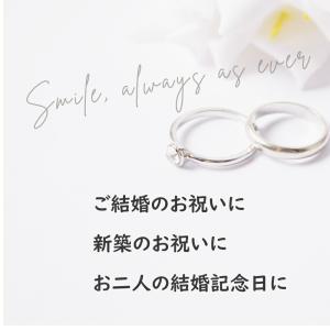 【急ぎ対応】結婚祝い 時計 オシャレ 名入れ ...の詳細画像5