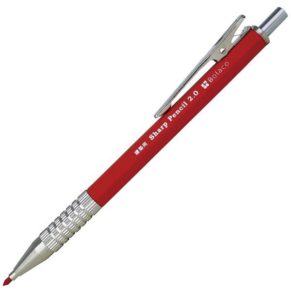 建築用 クリップ仕様 シャープペンシル 2.0mm 芯削り付・真鍮製 赤 [ ハヤシ ]