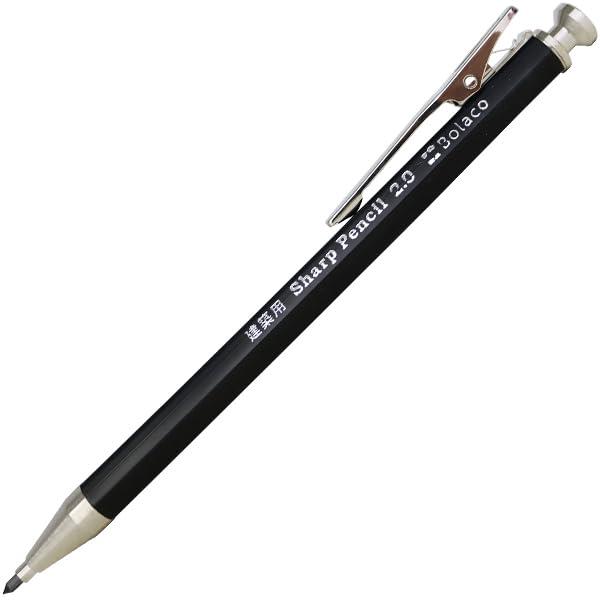 建築用 クリップ仕様 シャープペンシル 2.0mm 黒 [ ハヤシ ]