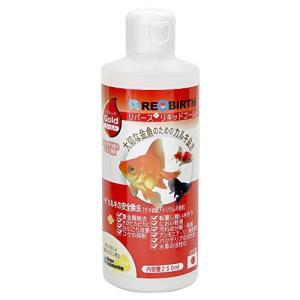 水質調整剤 リバース・リキッドプラスゴールド カルキの安全除去+10の機能 250ml [ ウォーターエンジニアリング ]｜iroiro-abcolor
