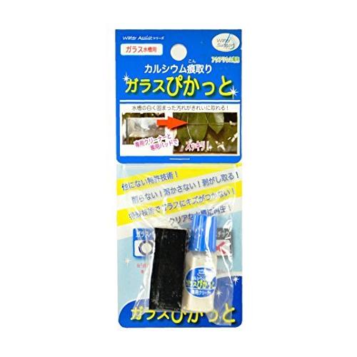ガラスぴかっと 10ml [ ウォーターエンジニアリング ]
