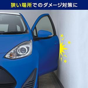 マグネットドアガードL カーボンシボ/ブラック...の詳細画像4