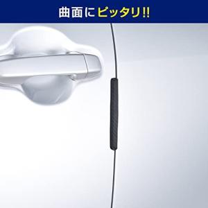 マグネットドアガードL カーボンシボ/ブラック...の詳細画像5