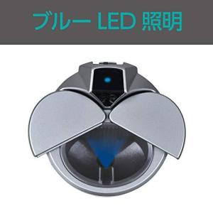 スマートアッシュトレイ センサー式開閉灰皿 [...の詳細画像4
