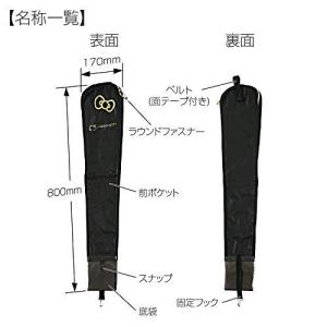 ハローキティ B&Gカサケース キルテ...の詳細画像3