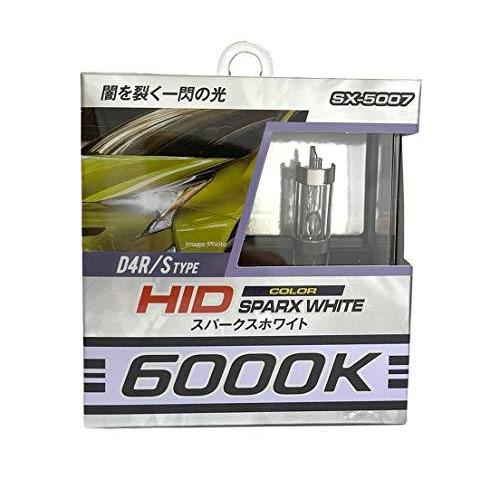 スパークスホワイト SX-5007 SPARX HIDバルブ D4R/S 6000K