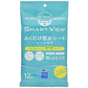 CCI 車用 ガラス撥水剤 スマートビュー ふくだけ撥水シート 12枚 G-102 作業簡単 撥水剤｜iroiro-abcolor
