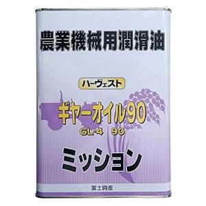 GENTS トラクターギヤーオイル 4L 80W GL-4 部分合成油 ジェンツ