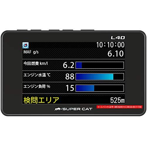 SUPER CAT GPS&amp;レーダー探知機 L40