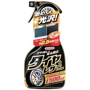 モリドライブ（MORIDRIVE） エンジンオイル レスキュー 10W-40 20L SP