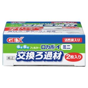 活性炭スリムマット5個入 [ GEX ] : いろ色通販 Abcolor - 通販