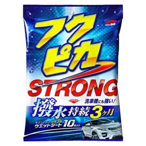 モリドライブ（MORIDRIVE） エンジンオイル サイレントプラス 5W-30 4L