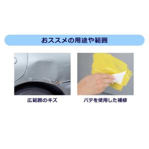 トヨタ/レクサス 089 プラチナホワイトパー...の詳細画像1