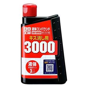 液体コンパウンド3000 [ ソフト99(Soft99) ]｜いろ色通販 Abcolor
