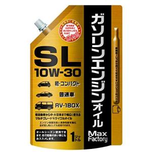 SIGMA エンジンオイル パワークリーン 10W40 2輪車用 4サイクル