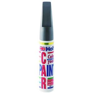 ホンダ車用 NH737M ポリッシュドメタリック カラータッチ 20ml [ Holts MH34064 ]