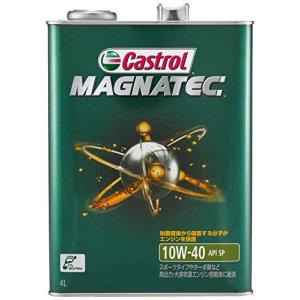 Castrol（カストロール） エンジンオイル GTX 10W-30 SL/CF 4L缶