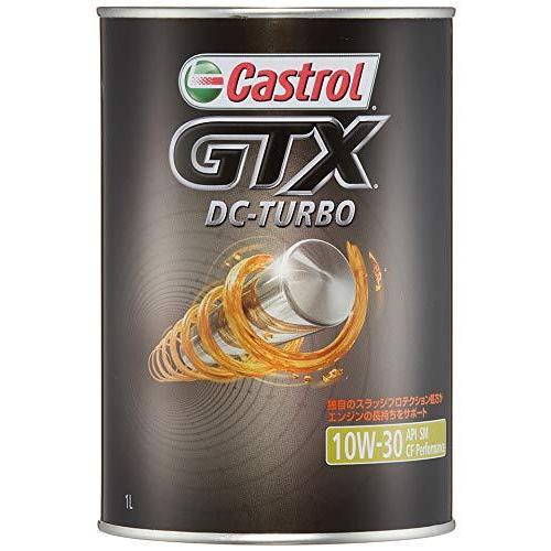 GTX DC-TURBO 1L 10W-30 4サイクルガソリン・ディーゼルエンジンオイル API:...