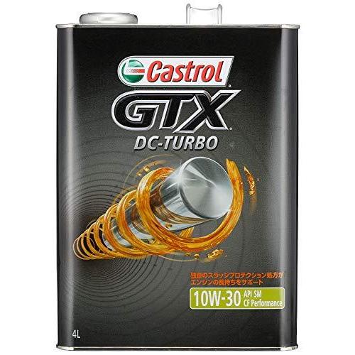GTX DC-TURBO 4L 10W-30 4サイクルガソリン・ディーゼルエンジンオイル API:...