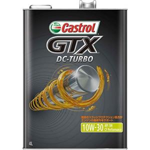 GTX DC-TURBO 4L 10W-30 ...の詳細画像1