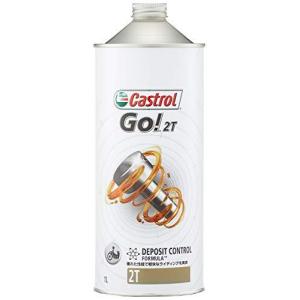 エンジンオイル POWER1 2T 500ml 二輪車2サイクルエンジン用全合成油