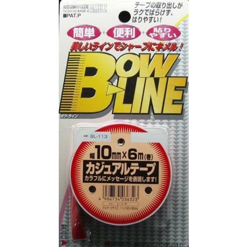 ラインテープ 赤 10mm幅 BOWLINEカジュアルテープ [ 東洋マーク製作所(Toyo Mar...