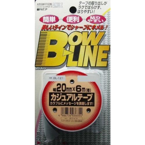 ラインテープ 白 20mm幅 BOWLINEカジュアルテープ [ 東洋マーク製作所(Toyo Mar...