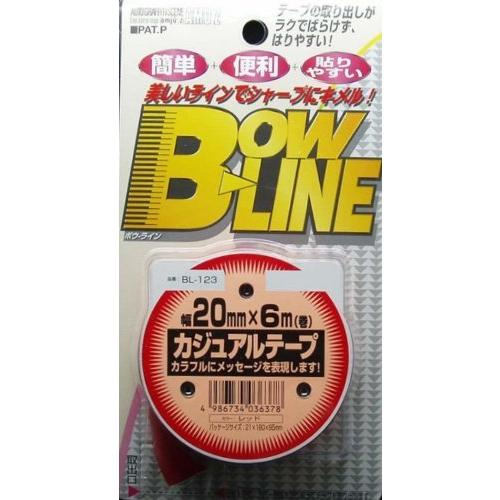 ラインテープ 赤 20mm幅 BOWLINEカジュアルテープ [ 東洋マーク製作所(Toyo Mar...