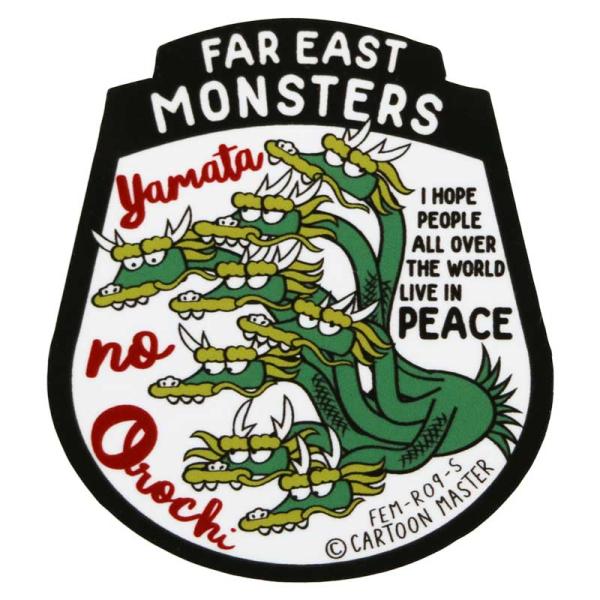 キャラクターステッカー ヤマタノオロチ [ 東洋マーク製作所(Toyo Mark) R-1073 ]