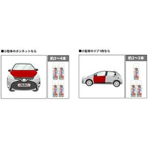 ダイハツ B70 アーバンナイトブルークリスタ...の詳細画像3