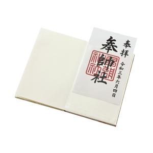 御朱印クリアポケット(大)の詳細画像3