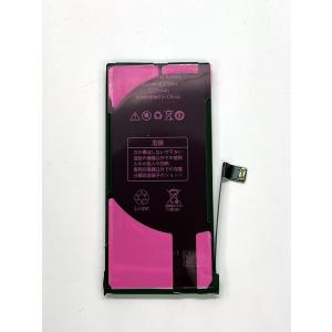 代行修理可能 電池 iPhone 12 Min...の詳細画像1