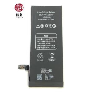 代行修理可能 電池 iPhone 6 バッテリ...の詳細画像1