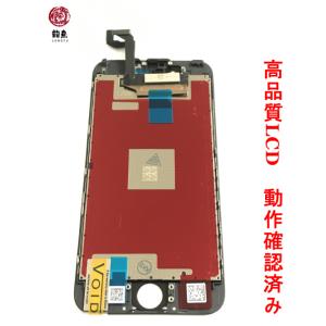 代行修理可能 iPhone 6S 黒 フロント...の詳細画像1