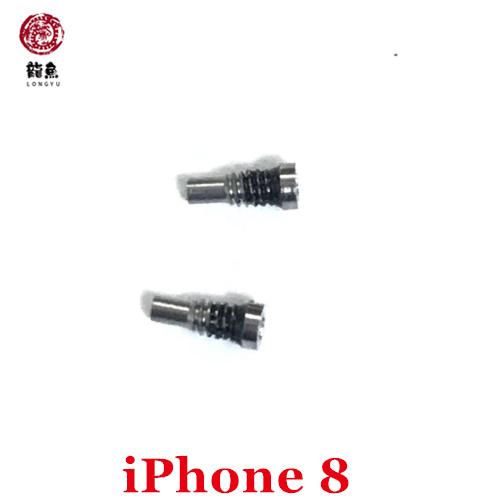 iPhone 8・8 Plus 通用 星型 ネジ 2本セット 銀 アイフォン アイフォーン パーツ修...