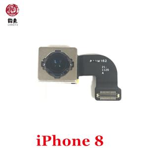 純正 iPhone 8 バック カメラ  リア アウト  オリジナル 画素 ※初期不良含む返品交換保証一切無し